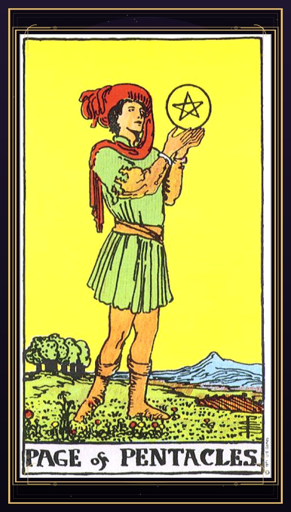 펜타클 시종 (Page of Pentacles)
